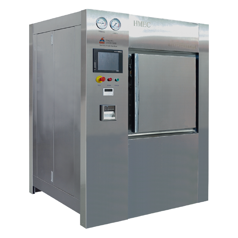 Sterilizator de calitate sanitară