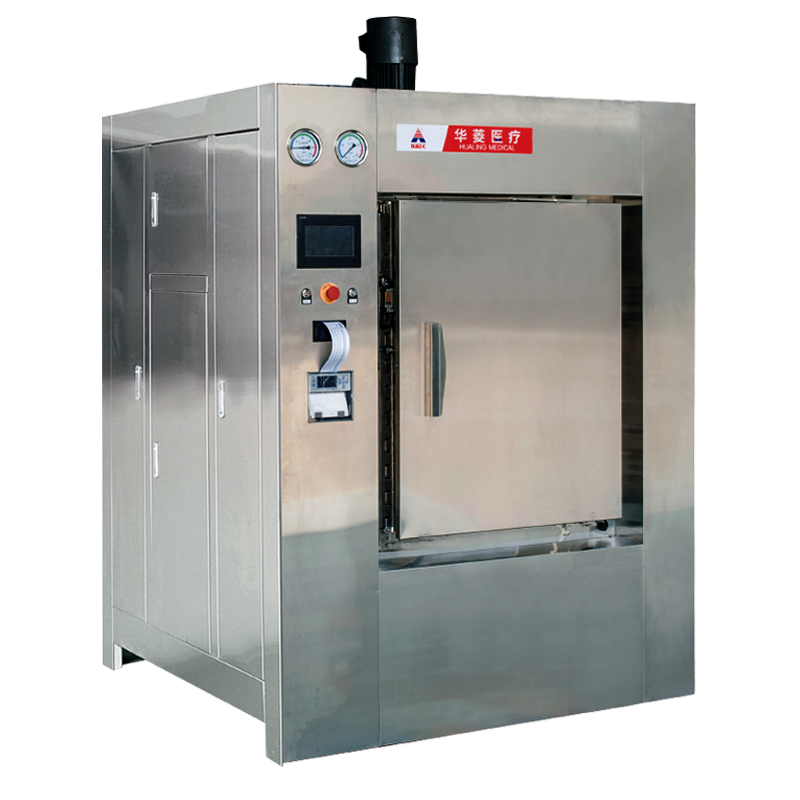 Sterilizator ventilat